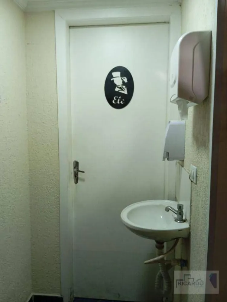 Sala-Conjunto, 25 m² - Foto 6