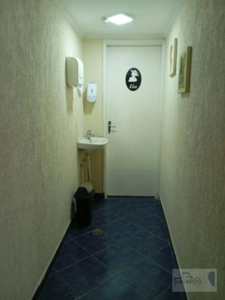 Sala-Conjunto, 25 m² - Foto 8