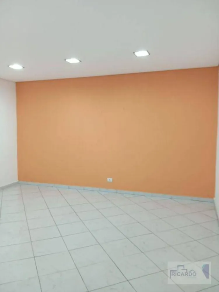 Sala-Conjunto, 25 m² - Foto 1