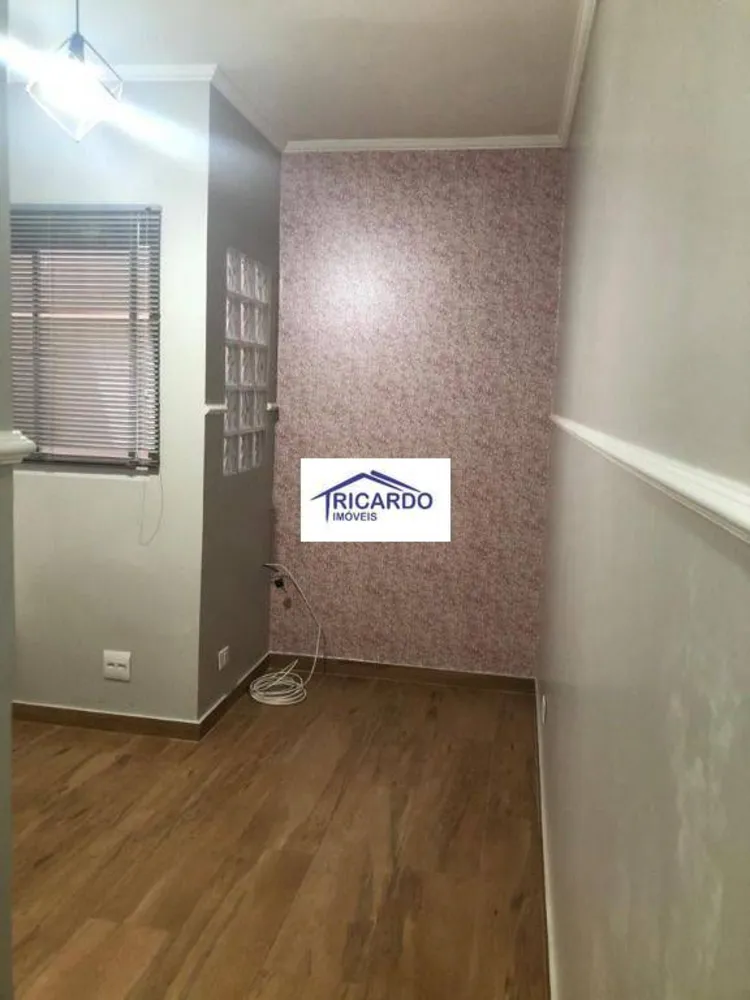 Sala-Conjunto, 12 m² - Foto 4