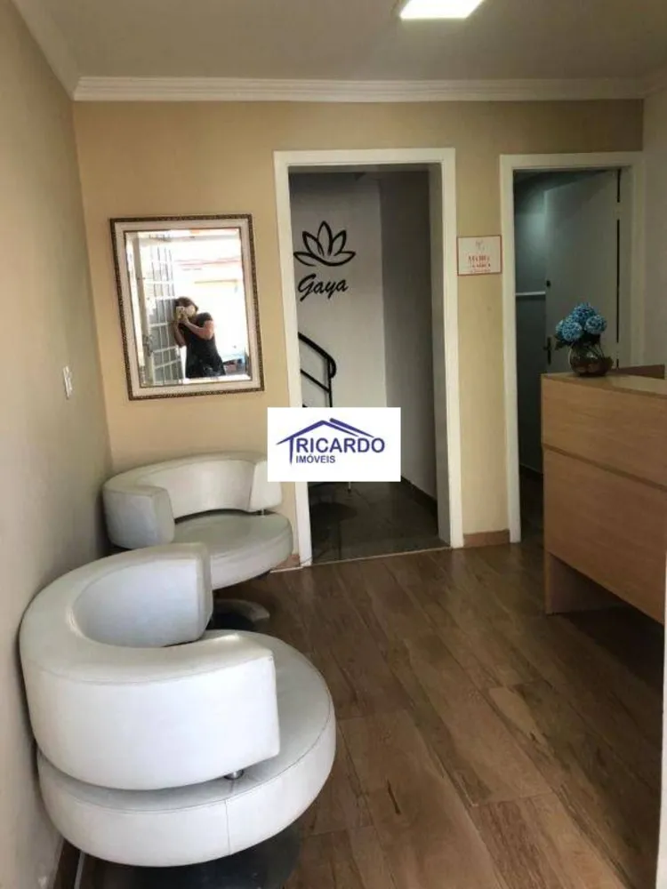 Sala-Conjunto, 12 m² - Foto 1