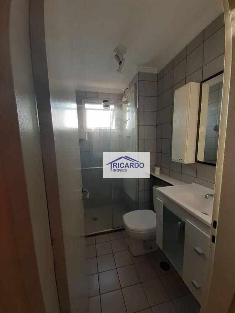 Apartamento, 2 quartos, 55 m² - Foto 20