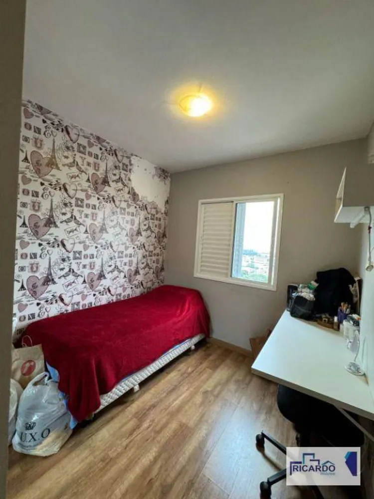 Apartamento, 3 quartos, 88 m² - Foto 5