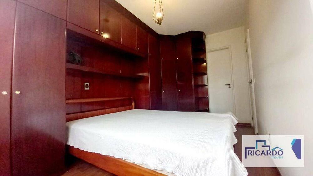 Apartamento, 2 quartos, 80 m² - Foto 3
