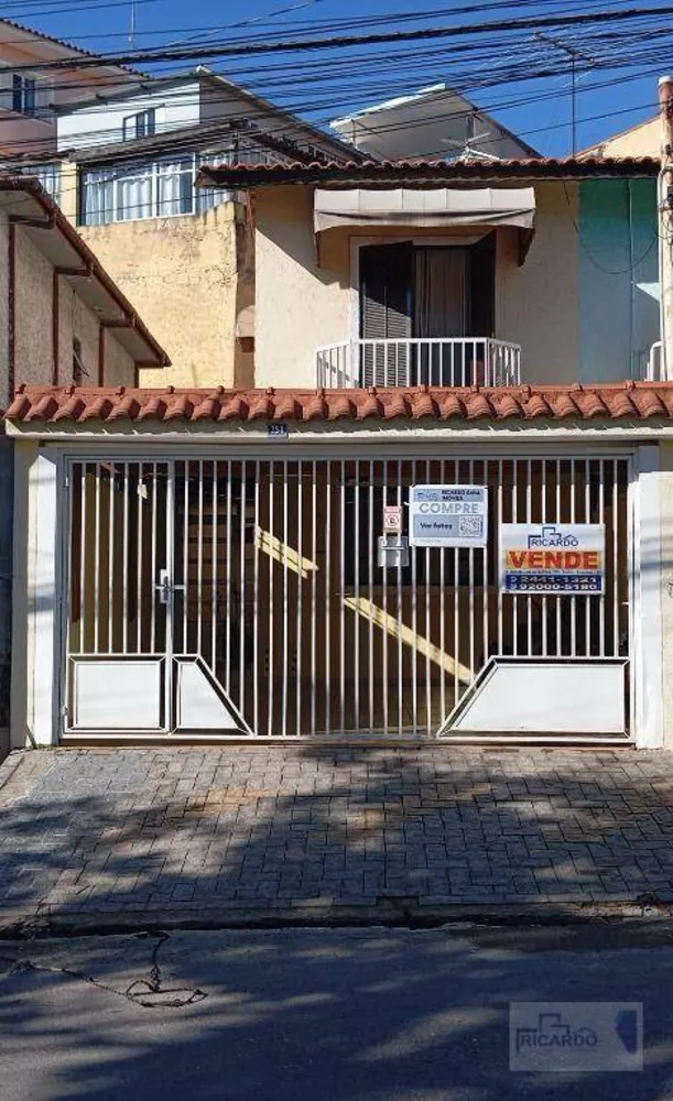 Sobrado, 2 quartos, 150 m² - Foto 1