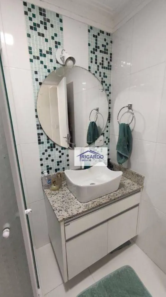 Apartamento, 4 quartos, 114 m² - Foto 15
