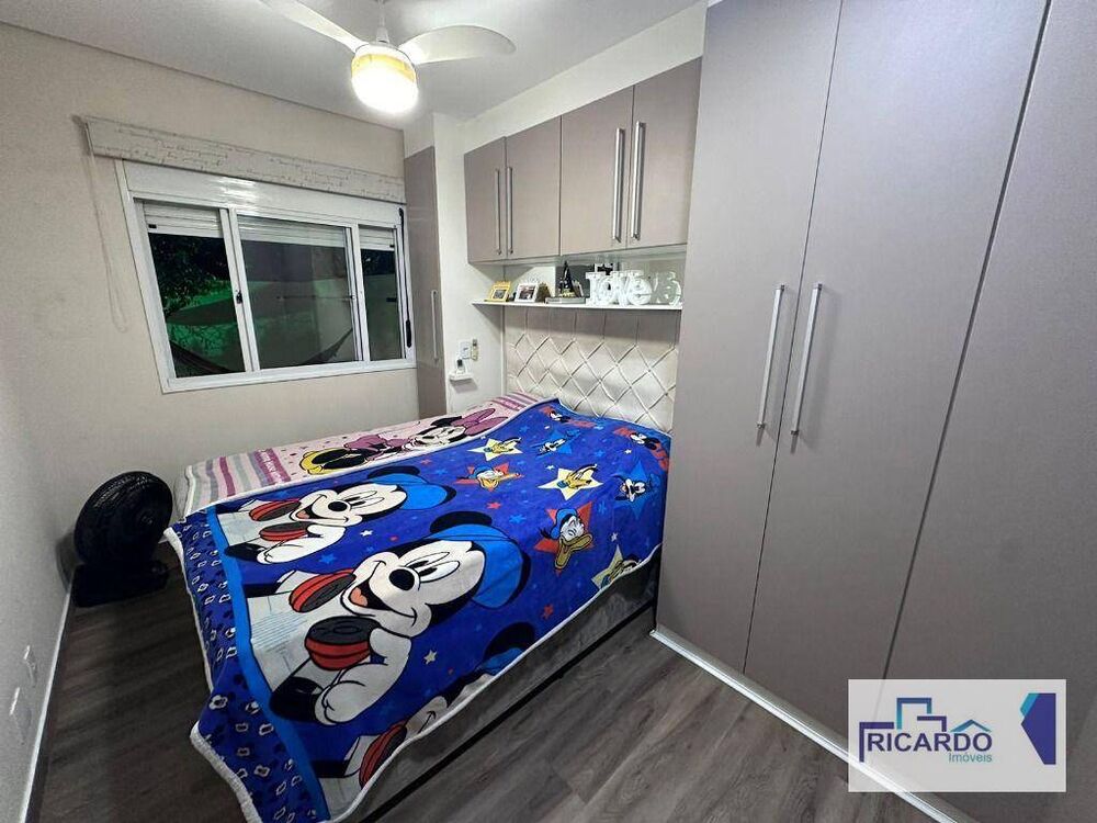 Apartamento à venda com 2 quartos, 98m² - Foto 1