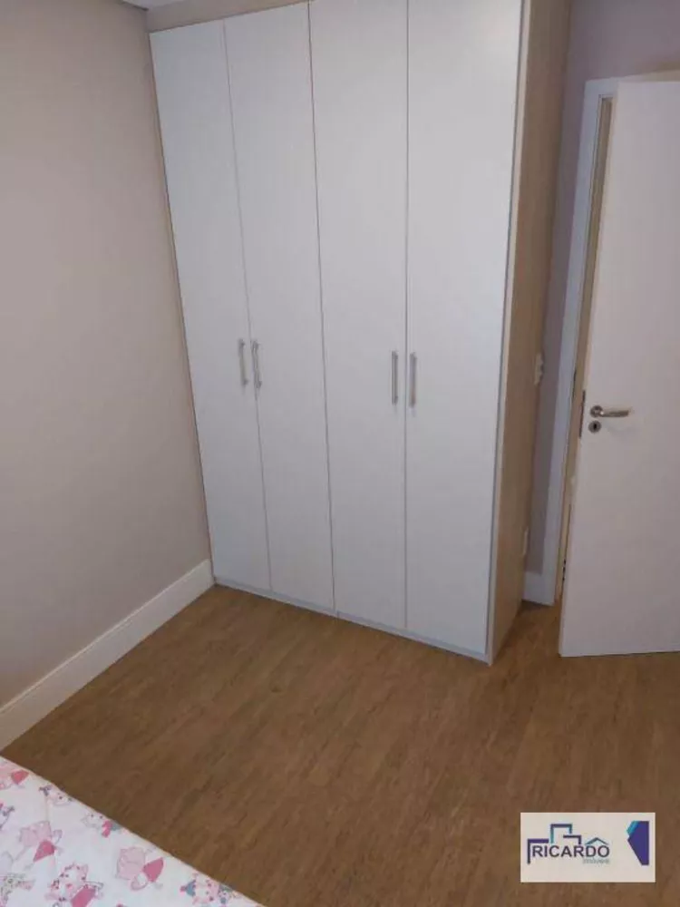 Apartamento, 3 quartos, 106 m² - Foto 1