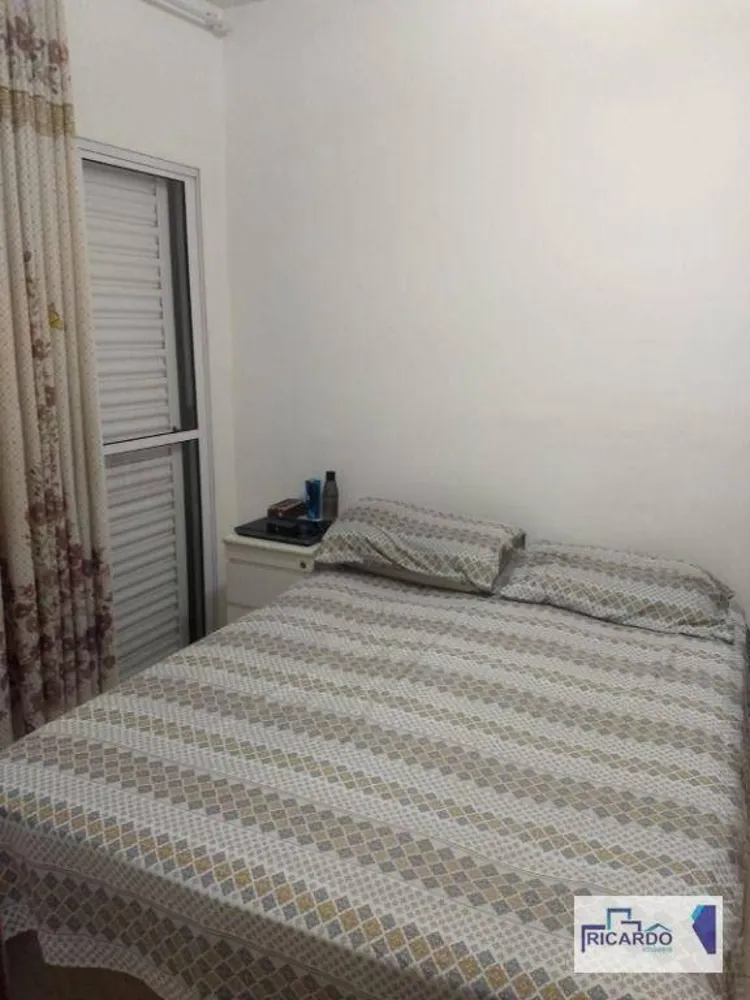 Casa de Condomínio, 2 quartos - Foto 1