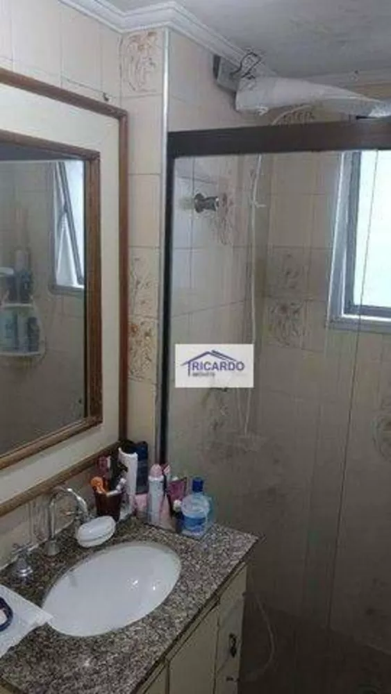 Apartamento, 2 quartos, 83 m² - Foto 12