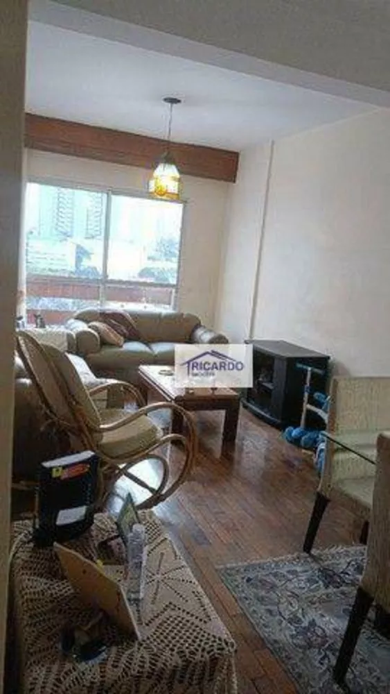 Apartamento, 2 quartos, 83 m² - Foto 1