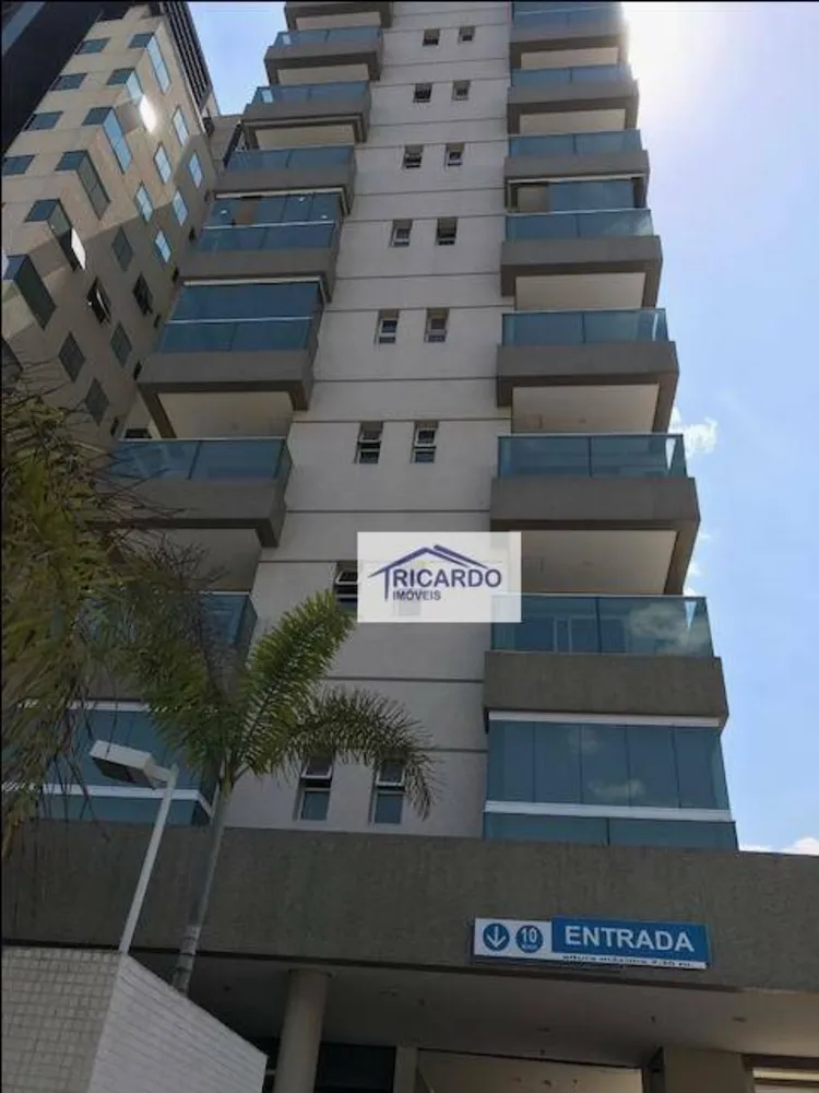 Sala-Conjunto, 47 m² - Foto 1