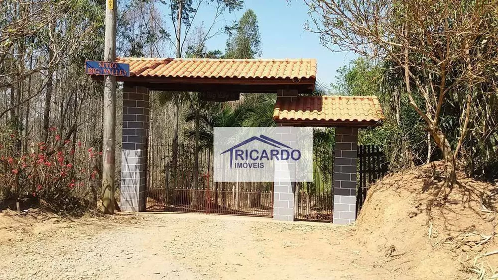 Chácara, 2 quartos, 5 hectares - Foto 6