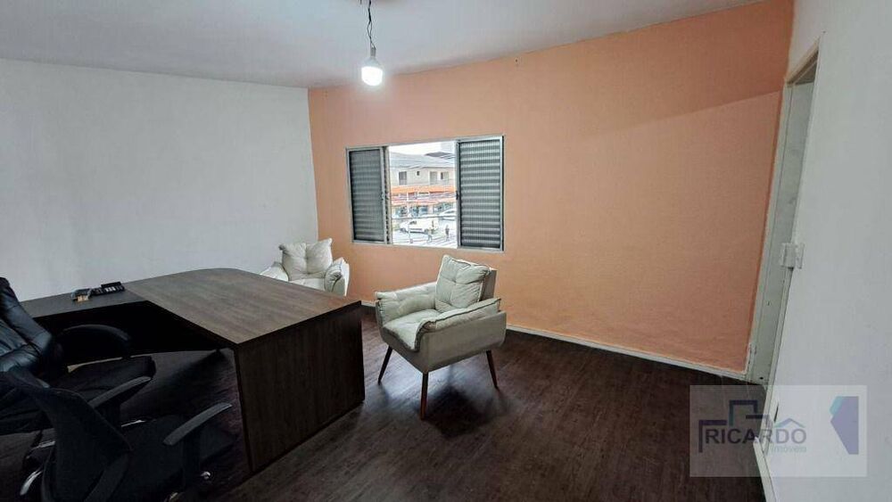 Sala-Conjunto, 16 m² - Foto 5