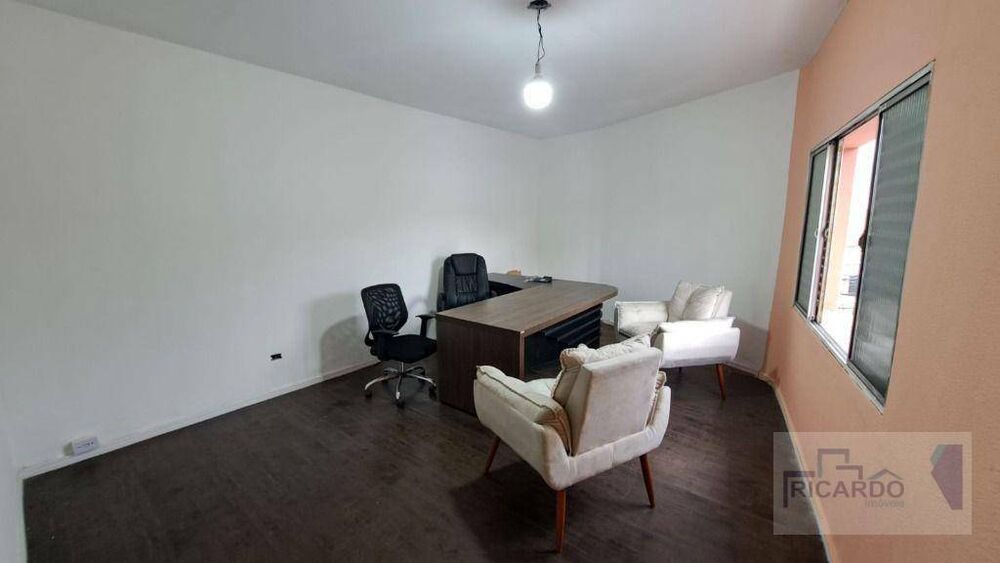 Sala-Conjunto, 16 m² - Foto 1