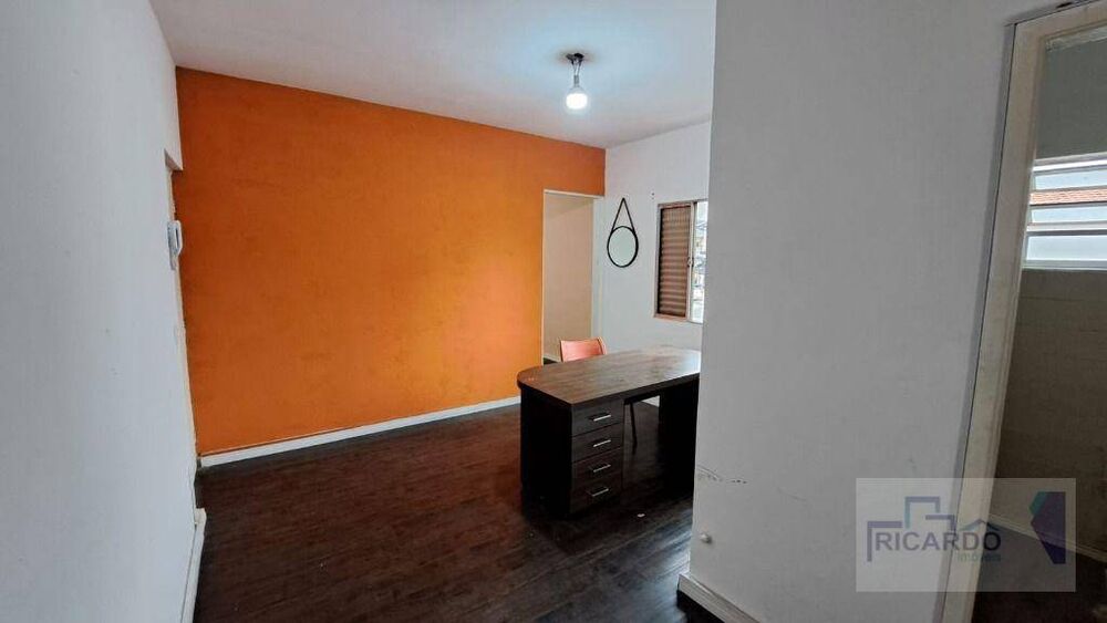 Sala-Conjunto, 16 m² - Foto 8