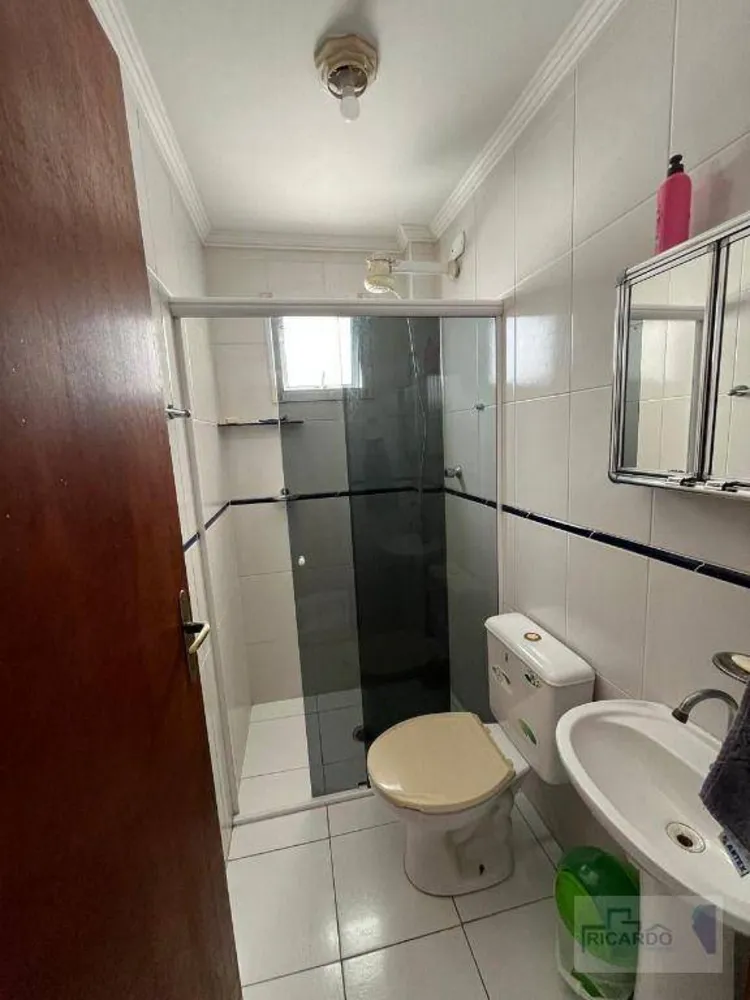 Apartamento, 2 quartos, 62 m² - Foto 7