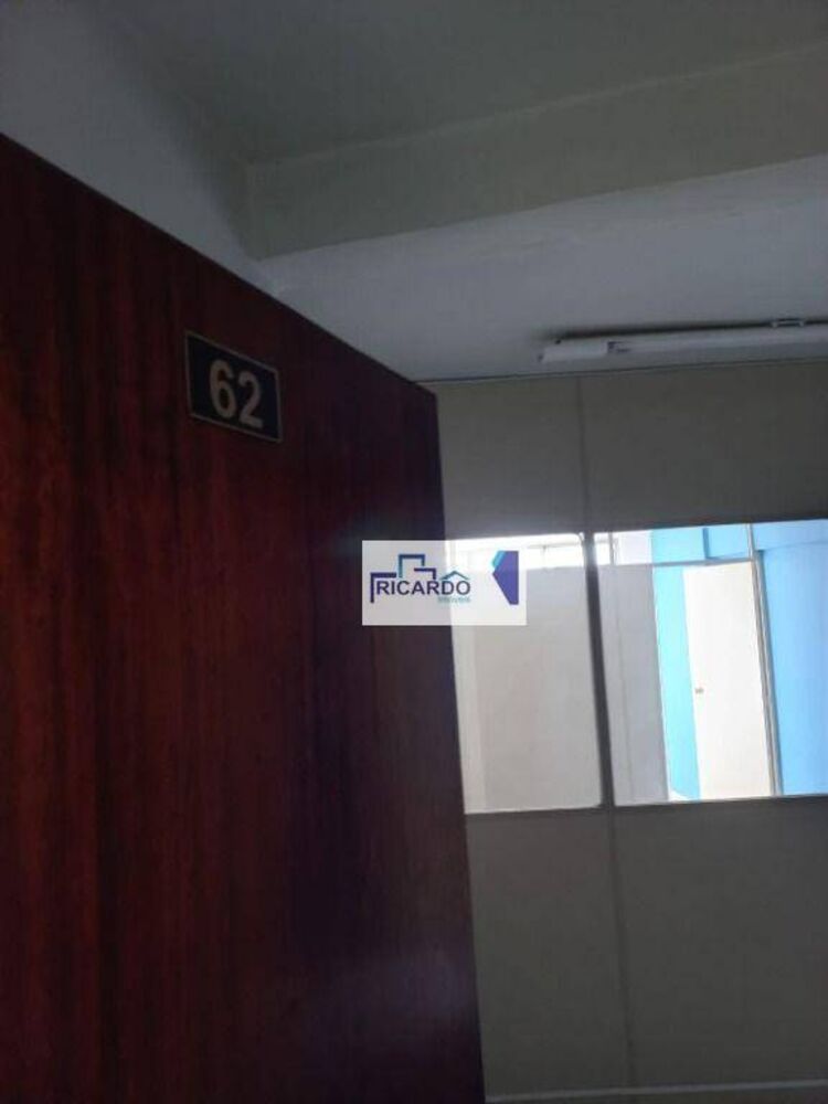 Sala-Conjunto, 45 m² - Foto 6