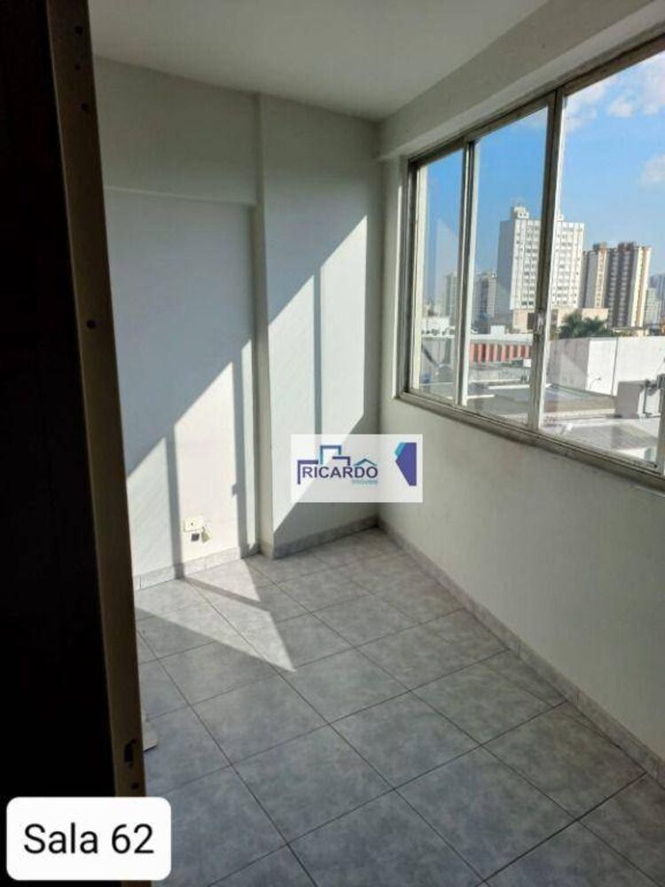 Sala-Conjunto, 45 m² - Foto 2