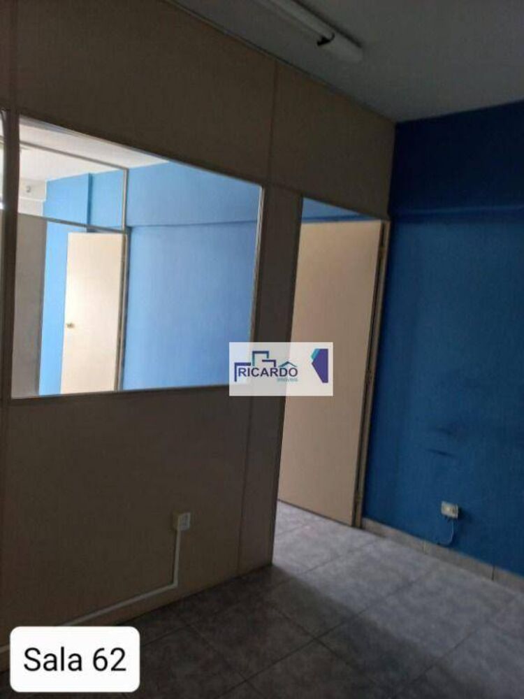 Sala-Conjunto, 45 m² - Foto 4