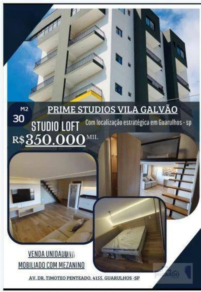 Apartamento, 1 quarto, 29 m² - Foto 3