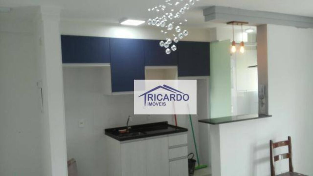 Apartamento, 2 quartos, 68 m² - Foto 7