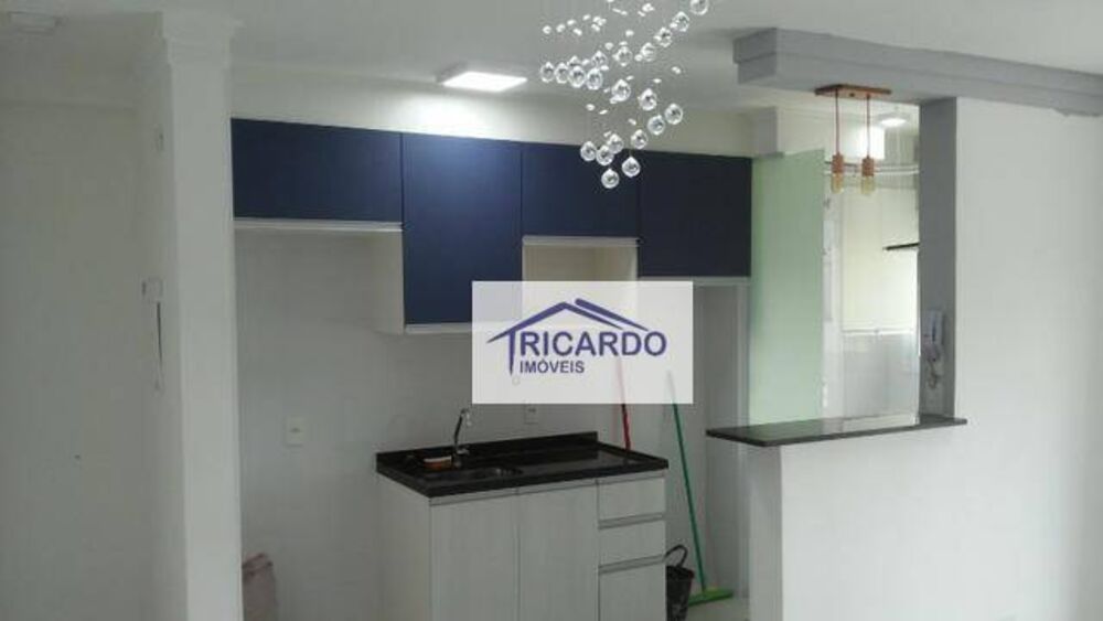 Apartamento, 2 quartos, 68 m² - Foto 4