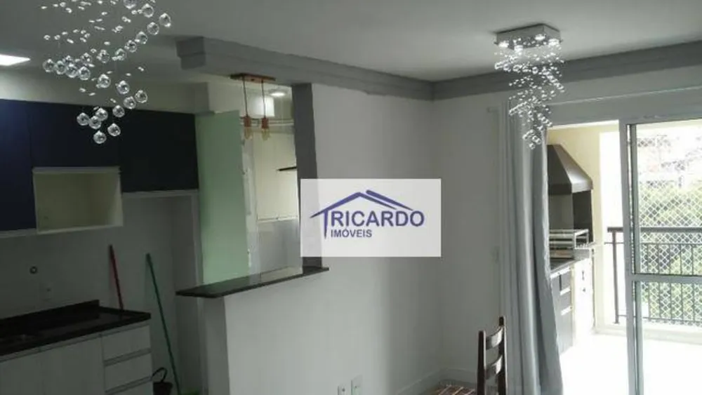 Apartamento, 2 quartos, 68 m² - Foto 2