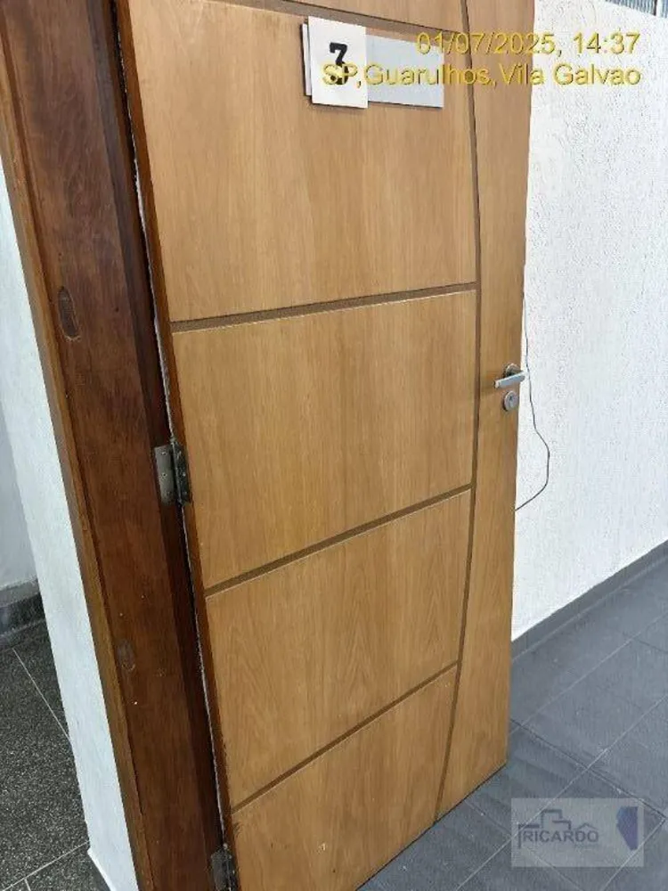 Sala-Conjunto, 80 m² - Foto 1