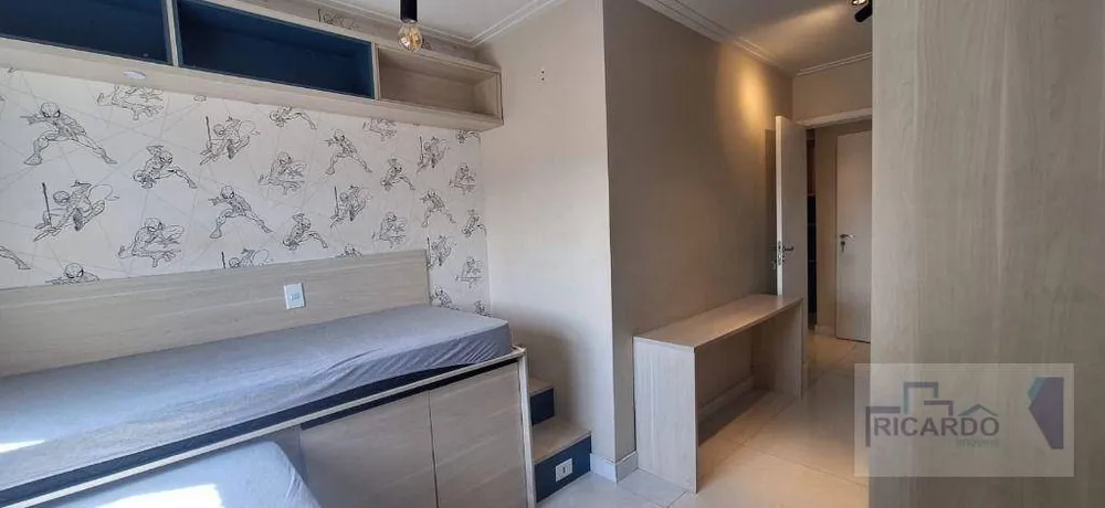 Apartamento, 3 quartos, 163 m² - Foto 5