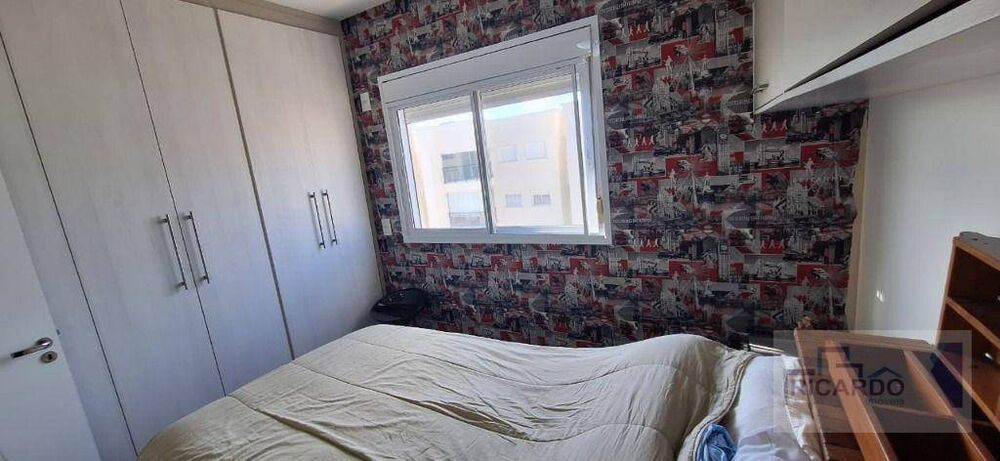 Apartamento, 2 quartos, 87 m² - Foto 9