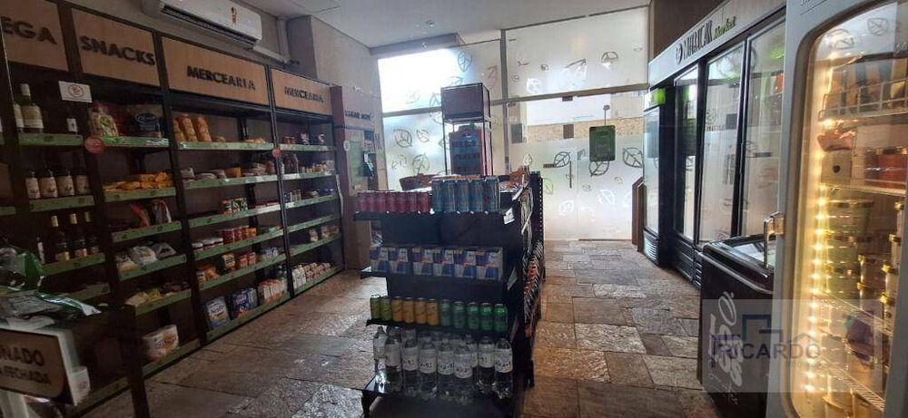 Apartamento, 2 quartos, 87 m² - Foto 2