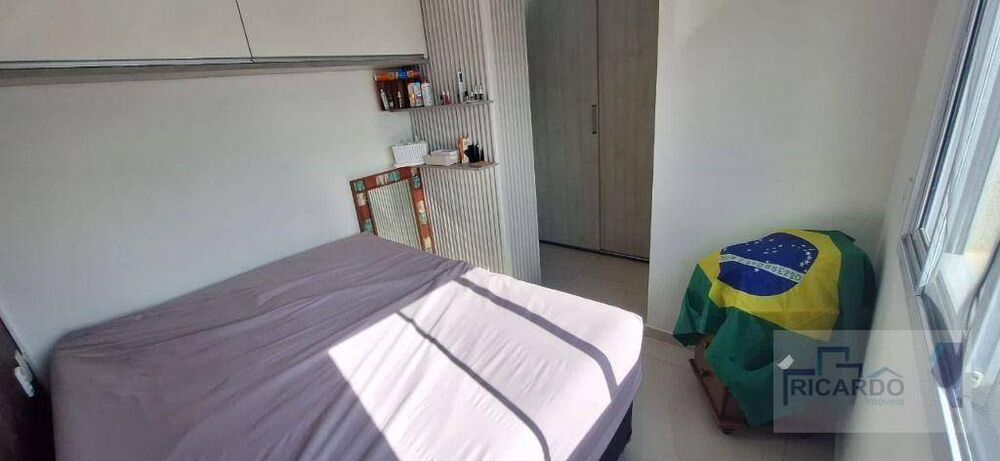 Apartamento, 2 quartos, 87 m² - Foto 7