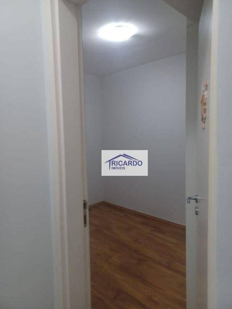 Apartamento, 2 quartos, 55 m² - Foto 7