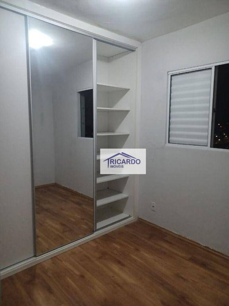 Apartamento, 2 quartos, 55 m² - Foto 1