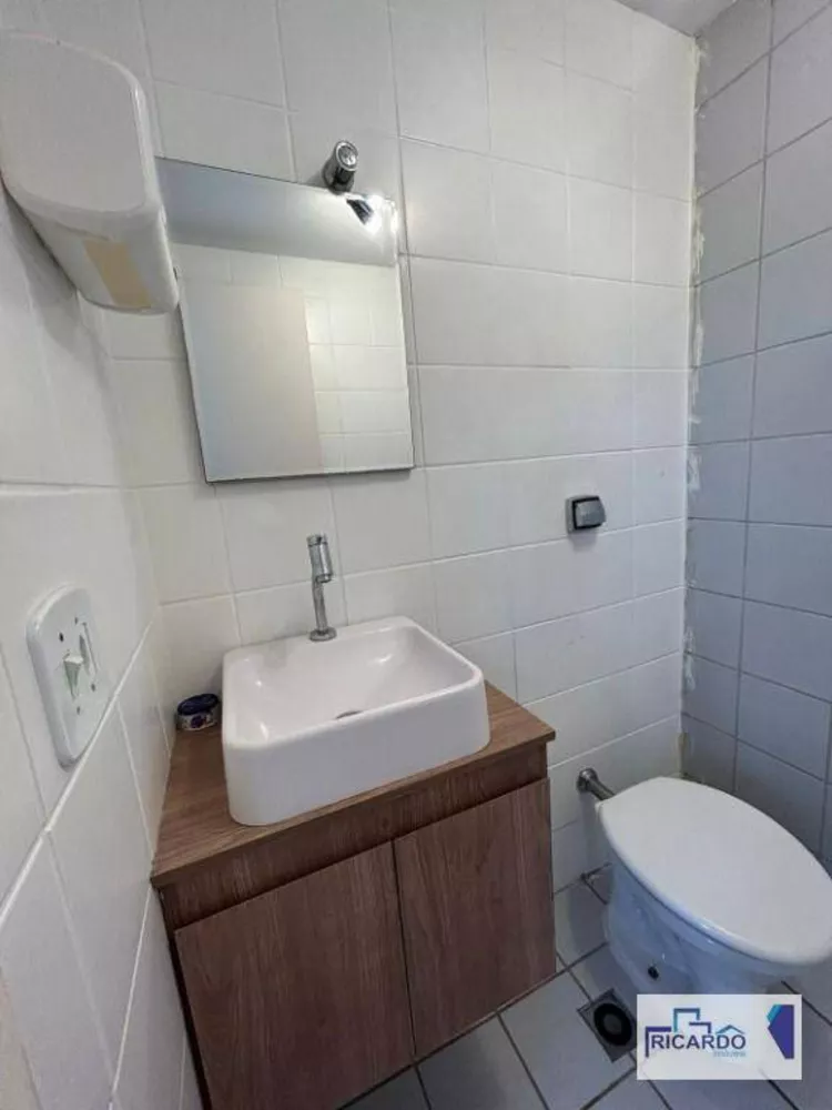 Sala-Conjunto, 36 m² - Foto 2