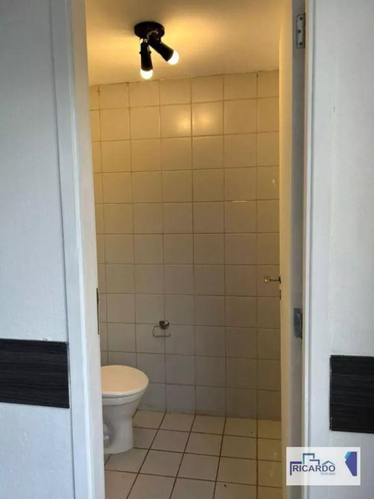Sala-Conjunto, 36 m² - Foto 1