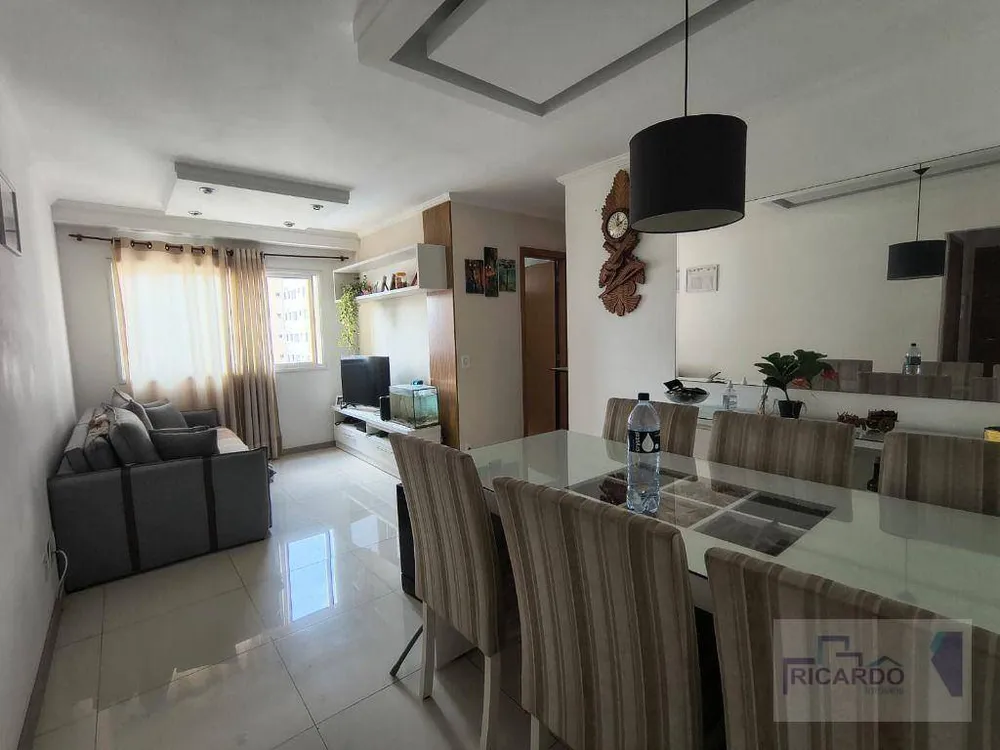Apartamento, 2 quartos, 56 m² - Foto 1