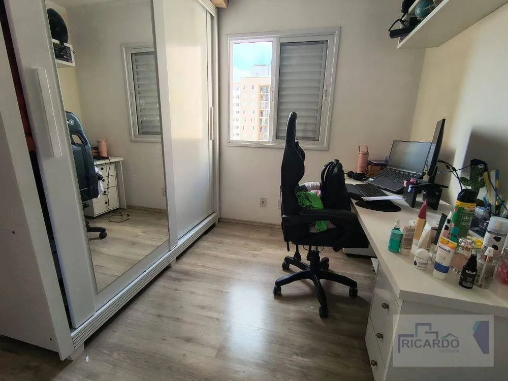 Apartamento, 2 quartos, 56 m² - Foto 7