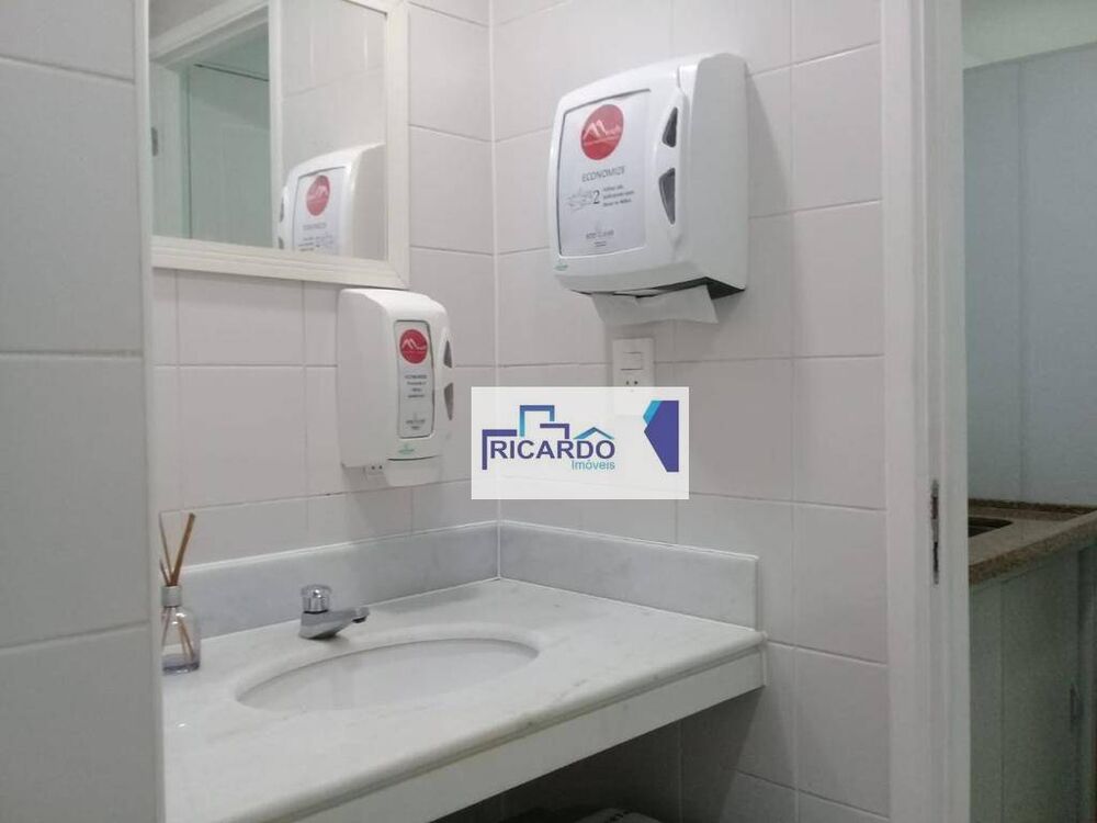 Sala-Conjunto, 45 m² - Foto 7