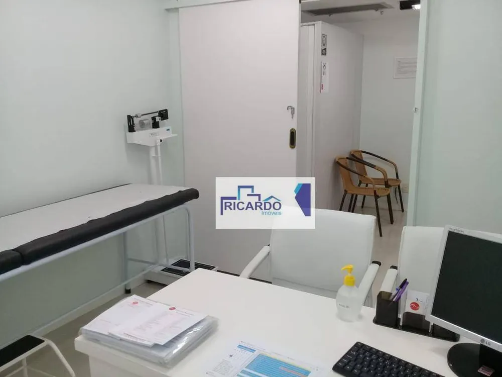 Sala-Conjunto, 45 m² - Foto 1