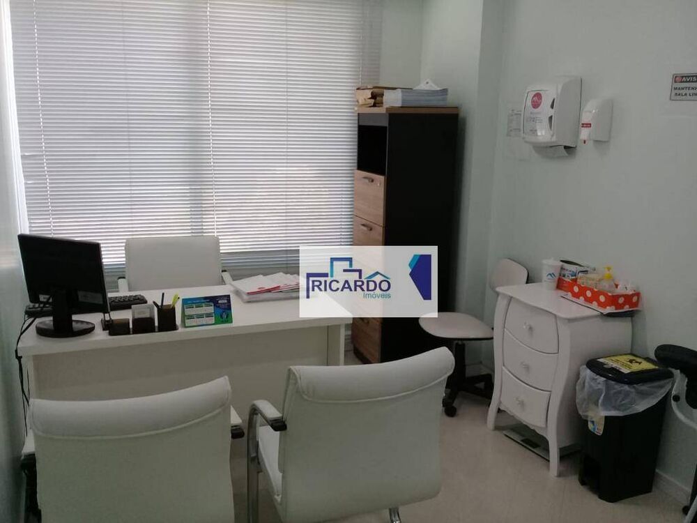 Sala-Conjunto, 45 m² - Foto 1