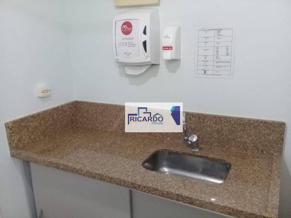Sala-Conjunto, 45 m² - Foto 6