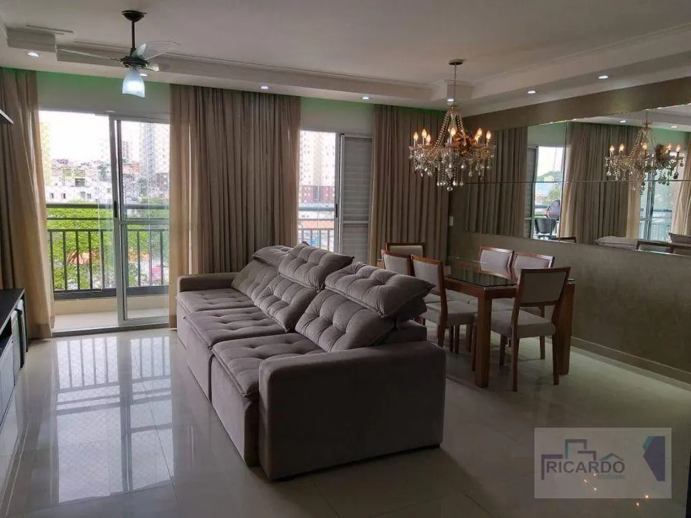 Apartamento, 2 quartos, 82 m² - Foto 1