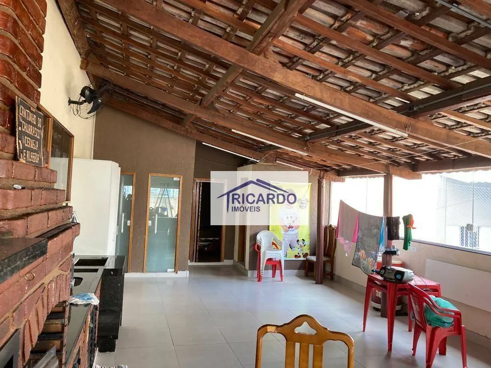 Casa, 4 quartos, 300 m² - Foto 1