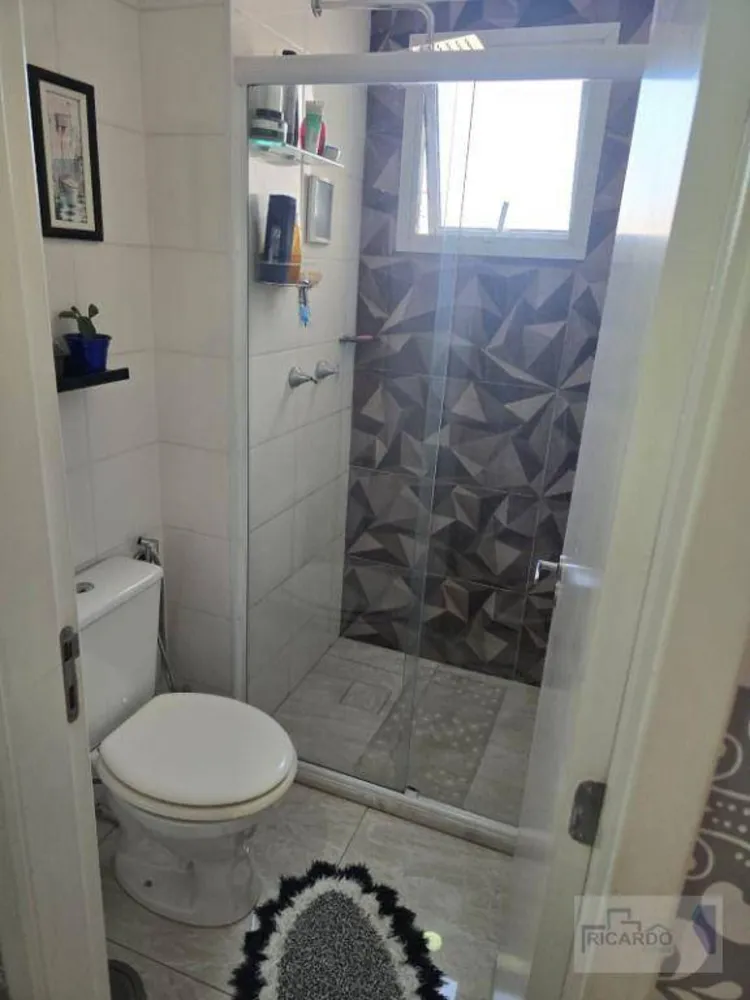 Apartamento, 2 quartos, 55 m² - Foto 12