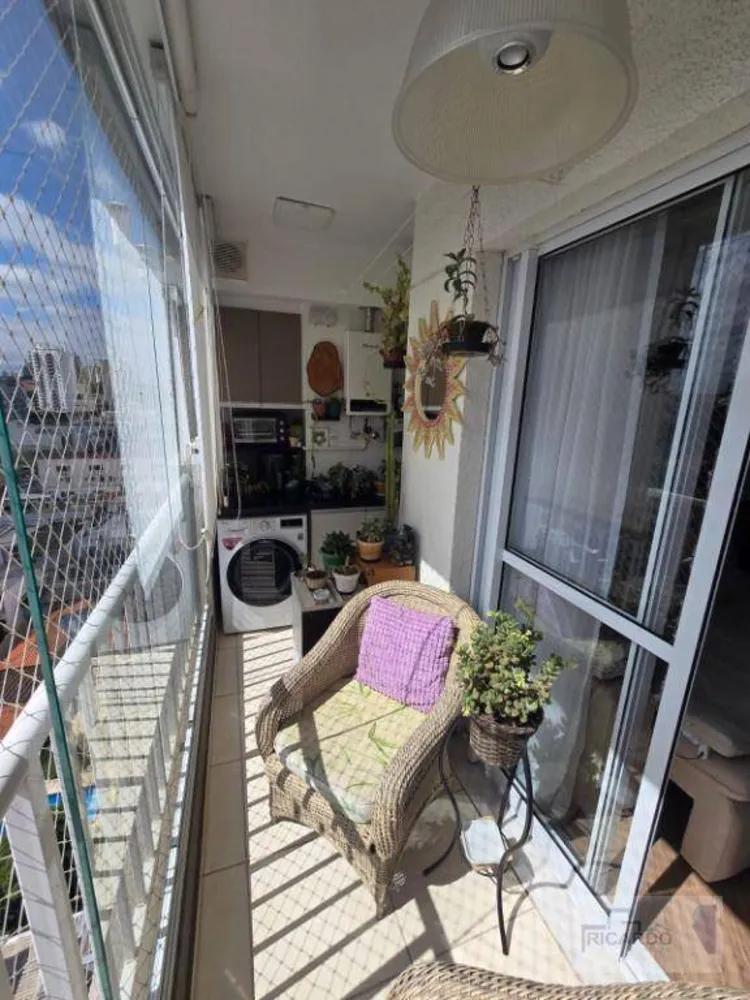Apartamento, 2 quartos, 55 m² - Foto 3