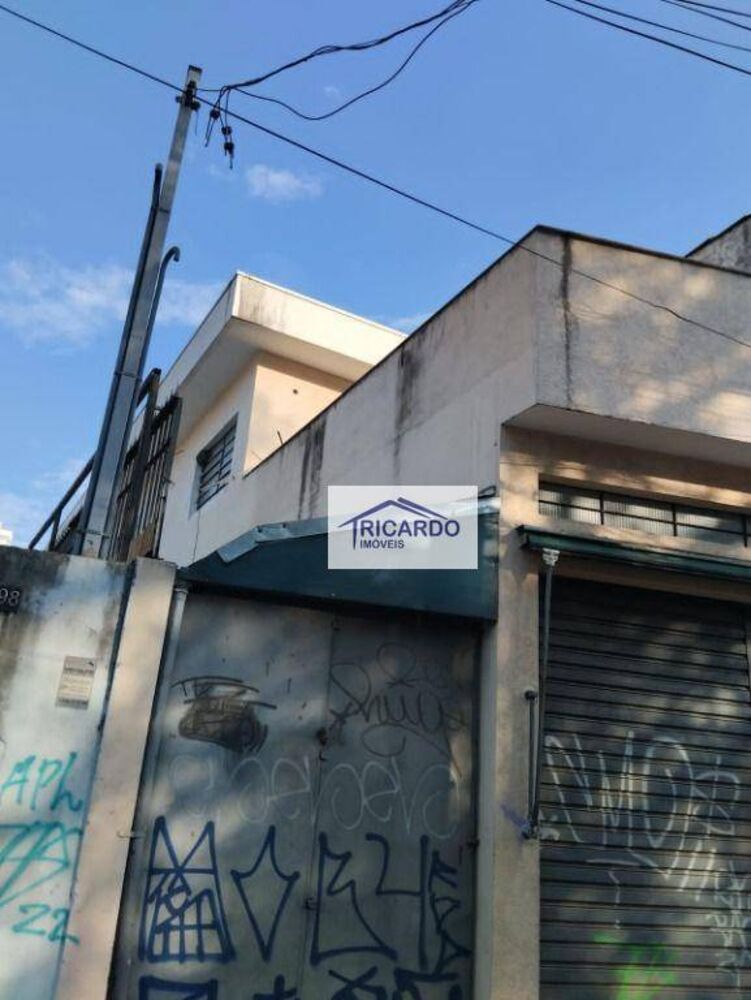 Sobrado, 2 quartos, 149 m² - Foto 8