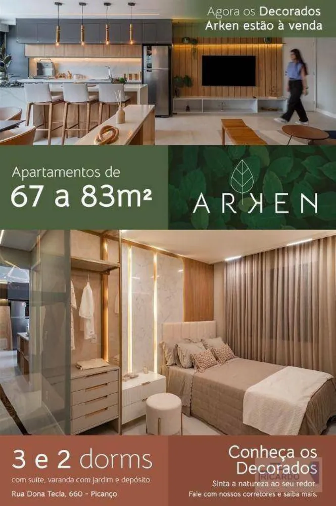 Apartamento, 2 quartos, 67 m² - Foto 1