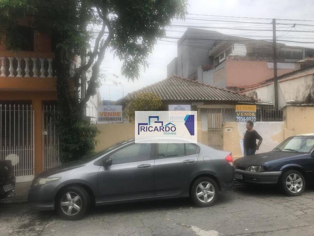 Terreno, 250 m² - Foto 2